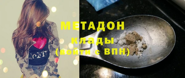 mix Абинск