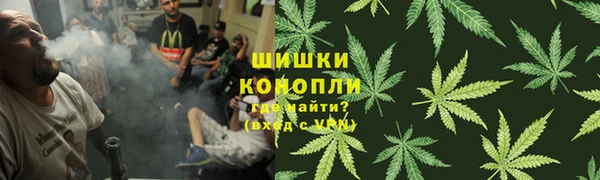 mix Абинск