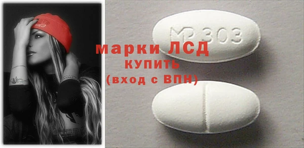 соль курить ск Абаза