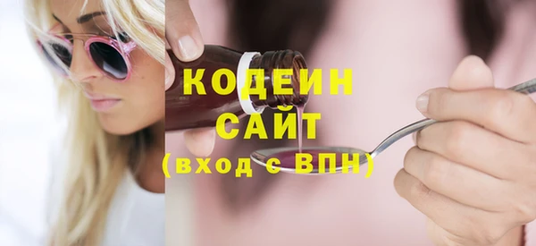 героин Михайлов
