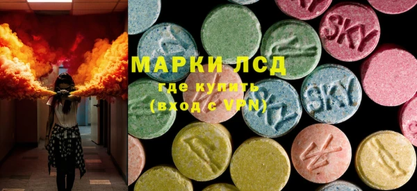 кокаин перу Аркадак