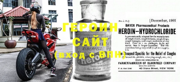 mix Абинск