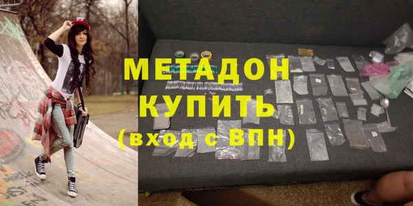 таблы Алзамай