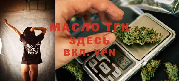 таблы Алзамай