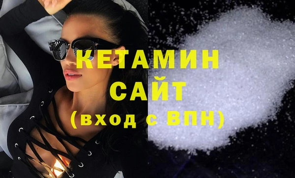 mix Абинск