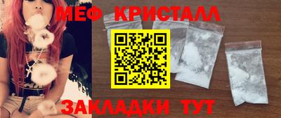 дмт Кизляр