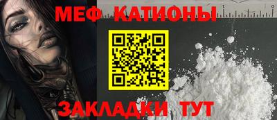 дмт Кизляр