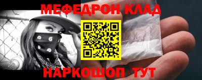 mdpv Кизилюрт
