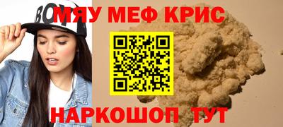 дмт Кизляр