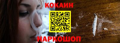 дмт Кизляр