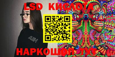 дмт Кизляр
