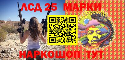 мет Керчь