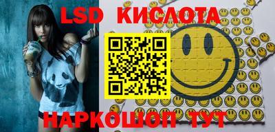 мет Керчь