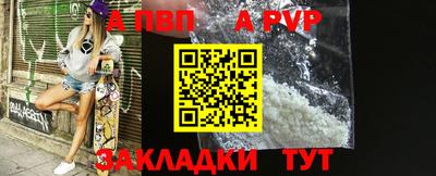 дмт Кизляр