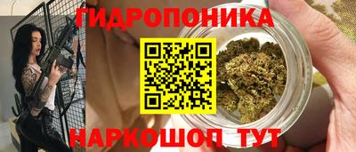 мет Керчь