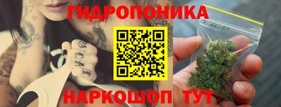 дмт Кизляр