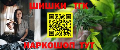 дмт Кизляр