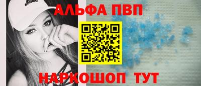 дмт Кизляр