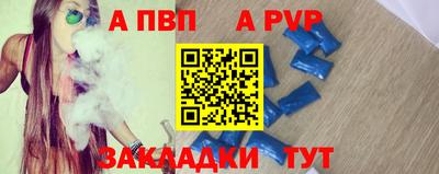 мет Керчь