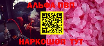 mdpv Кизилюрт