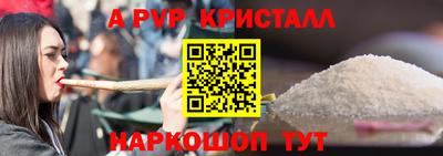 мет Керчь