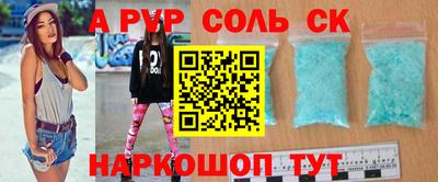 дмт Кизляр