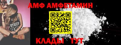 дмт Кизляр
