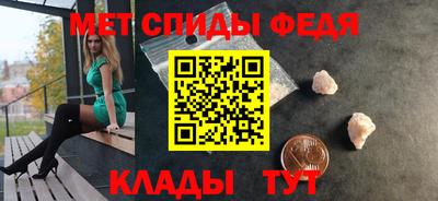 дмт Кизляр