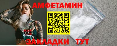 мет Керчь