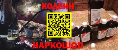 дмт Кизляр