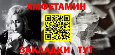 mdpv Кизилюрт