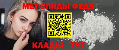 дмт Кизляр