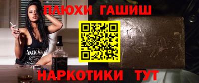 мет Керчь