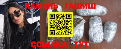 дмт Кизляр