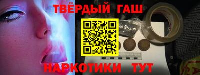 дмт Кизляр