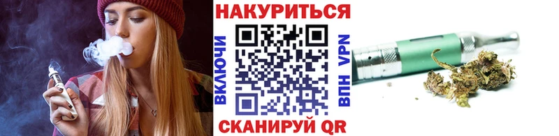Канабис AK-47  дарнет шоп  Абакан 